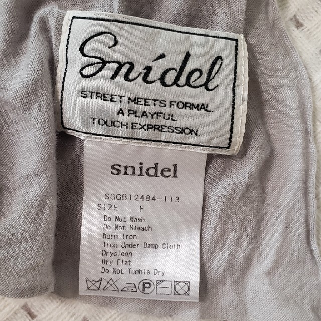 SNIDEL(スナイデル)の新品 スナイデル 大判 ショール レディースのファッション小物(マフラー/ショール)の商品写真