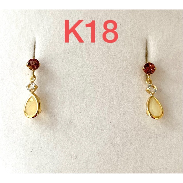 ゴールドピアス 天然オパールピアス ゴールドイヤリング 天然石 K18