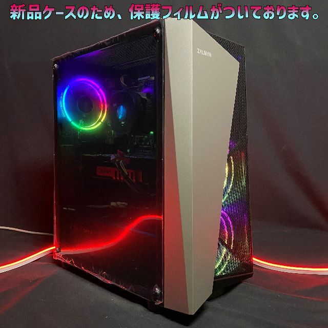 新品SSD搭載で快適♪Core i7☆GTX970♪ゲーミングPC☆GM-309 | www