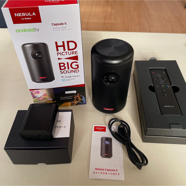 100%の保証 美品 ANKER NEBULA 2 CAPSULE プロジェクター - zoopalic.com