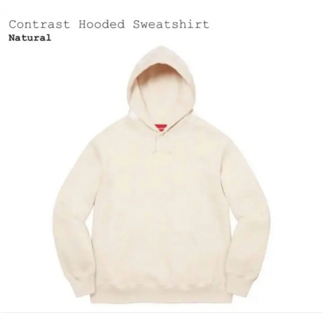 supreme Contrast Hooded Sweatshirt