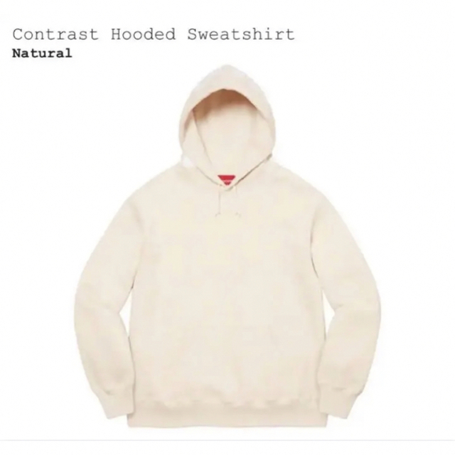supreme Contrast Hooded Sweatshirt - パーカー