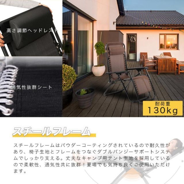 折りたたみ式 リクライニングチェア ★サイトテーブル付 椅子 ベージュ、 インテリア/住まい/日用品の椅子/チェア(その他)の商品写真