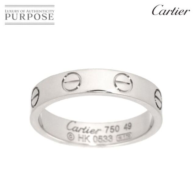 カルティエ Cartier ミニラブ #49 リング K18 WG ホワイトゴールド 750