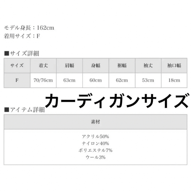 Bubbles(バブルス)のandMary アンドマリー アンナニットカーディガン+キャミソール セット レディースのレディース その他(セット/コーデ)の商品写真