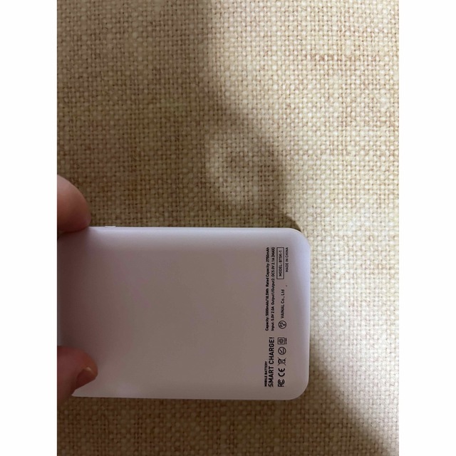 Disney(ディズニー)のディズニー モバイルバッテリー 5000mAh スマホ/家電/カメラのスマートフォン/携帯電話(バッテリー/充電器)の商品写真