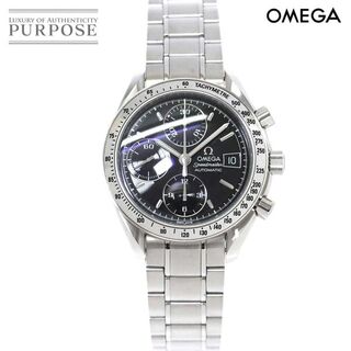 オメガ(OMEGA)のオメガ OMEGA スピードマスター デイト 3513 50 クロノグラフ メンズ 腕時計 ブラック 文字盤 オートマ 自動巻き Speedmaster VLP 90181734(腕時計(アナログ))
