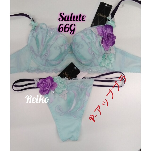 Salute ◇66G◇P-アップブラ&ソングM Lサイズ♥ レディース 下着 ...