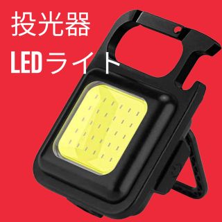 iwatadenki クラッシュアイス スペシャルグローブグレーの通販 by ...