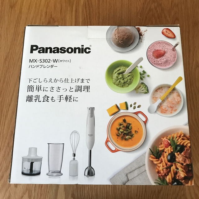 【未使用】Panasonic ハンドブレンダ— MX-S302-W 1