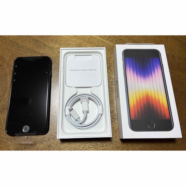 iPhone SE 第3世代 (SE3)本体 64 GB スターライト SIM 超美品 svanel.dk