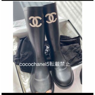 シャネル(CHANEL)のシャネルレインブーツ　ロングブーツ新品未使用(レインブーツ/長靴)