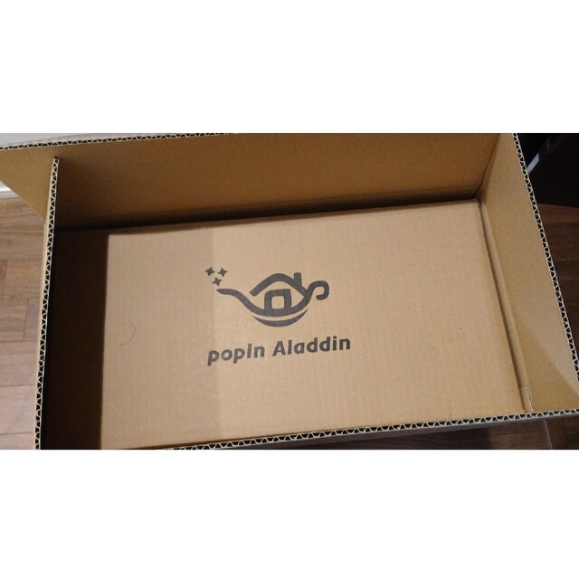 popIn Aladdin 初代モデル(箱付き)-