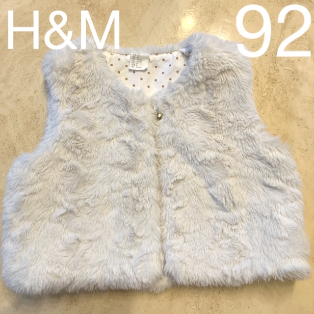 H&M(エイチアンドエム)の【USED】H&M kids キッズ　ベビー　エコファーベスト　フェイクファー キッズ/ベビー/マタニティのキッズ服女の子用(90cm~)(ジャケット/上着)の商品写真