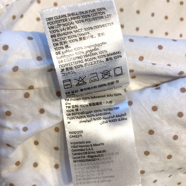 H&M(エイチアンドエム)の【USED】H&M kids キッズ　ベビー　エコファーベスト　フェイクファー キッズ/ベビー/マタニティのキッズ服女の子用(90cm~)(ジャケット/上着)の商品写真