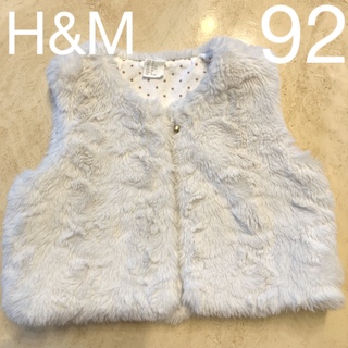 エイチアンドエム(H&M)の【USED】H&M kids キッズ　ベビー　エコファーベスト　フェイクファー(ジャケット/上着)