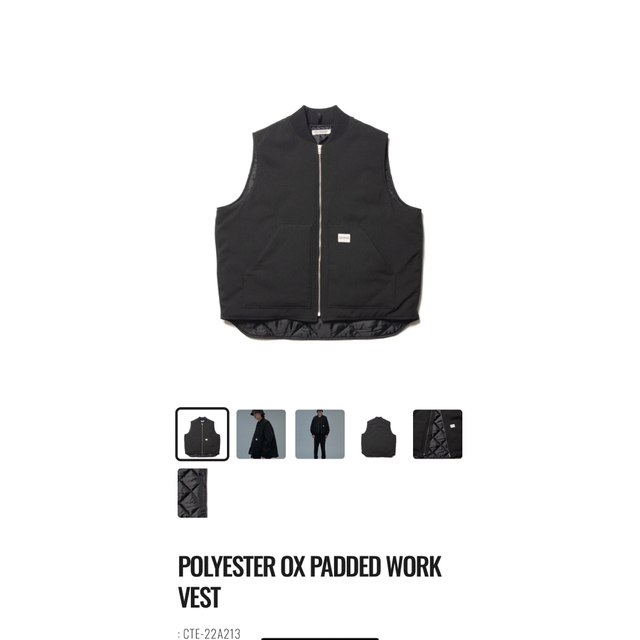 POLYESTER OX PADDED WORK VEST クーティー 大好き 49.0%割引 www.gold