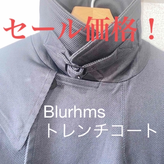 blurhms - Blurhms スーパーサージモーターサイクルコート トレンチコート