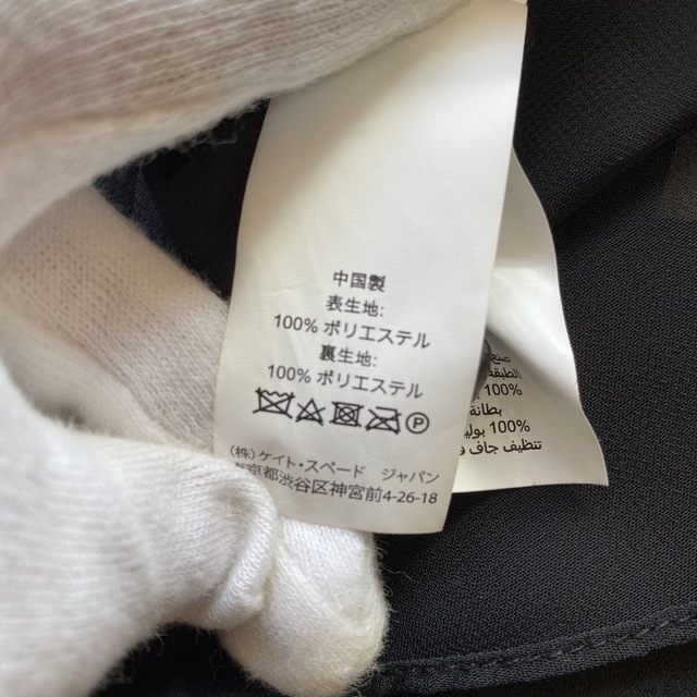 kate spade new york - 美品♡ケイトスペード♡ボウタイ 膝丈