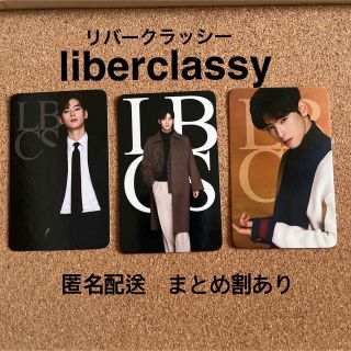 ASTRO チャウヌ 公式 トレカ liberclassy リバークラッシー 限定価格