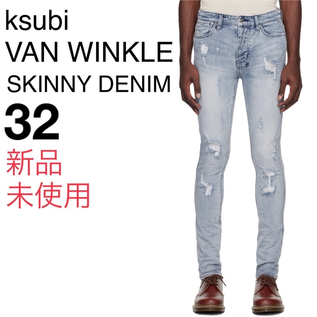 豪華な ksubi van vinkle 29インチ yatesrealty.com