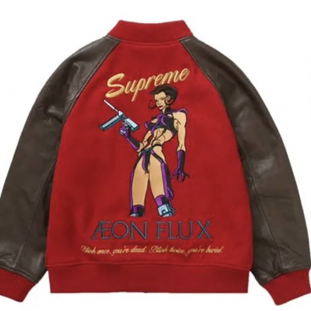 Supreme Aeon Flux Varsity Jacket