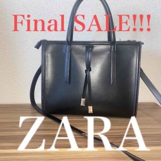 ザラ(ZARA)のZARA レザーバッグ ショルダーバッグ(ショルダーバッグ)