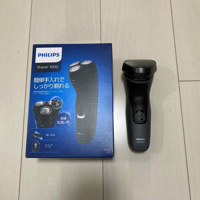 PHILIPS(フィリップス)のPHILIPS shaver 1000 スマホ/家電/カメラの美容/健康(メンズシェーバー)の商品写真