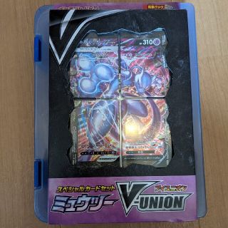 ポケモン(ポケモン)のポケモンカード　ミュウツーV-union(Box/デッキ/パック)