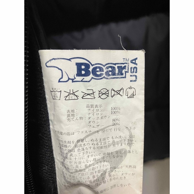 Bear USA - Bear USA ベアー ダウンジャケット ワンポイント刺繍ロゴ ...