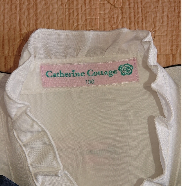 Catherine Cottage(キャサリンコテージ)のキャサリンコテージ フォーマルスーツ 130 入学式 キッズ/ベビー/マタニティのキッズ服女の子用(90cm~)(ドレス/フォーマル)の商品写真