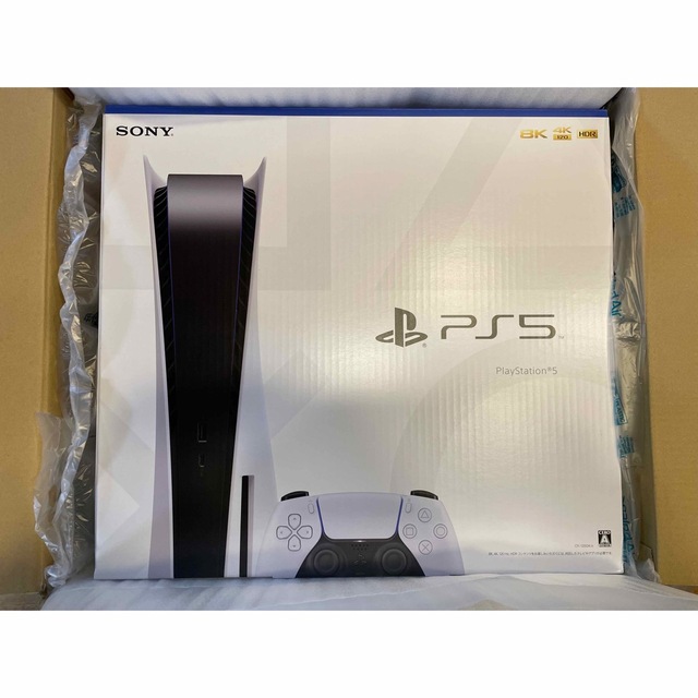 想像を超えての 新品未開封 PlayStation - PlayStation 5 即日発送 CFI