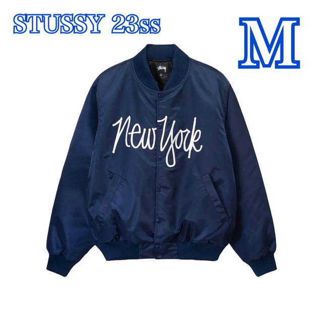 STUSSY NY CHAPTER SATIN VARSITY JACKET