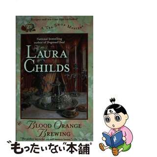 【中古】 Blood Orange Brewing/BERKLEY BOOKS/Laura Childs(洋書)