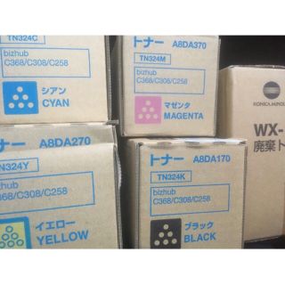 コニカミノルタ OA機器の通販 55点 | KONICA MINOLTAのインテリア