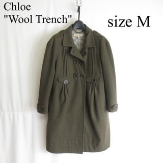 SEE BY CHLOE♡トレンチコート | tspea.org