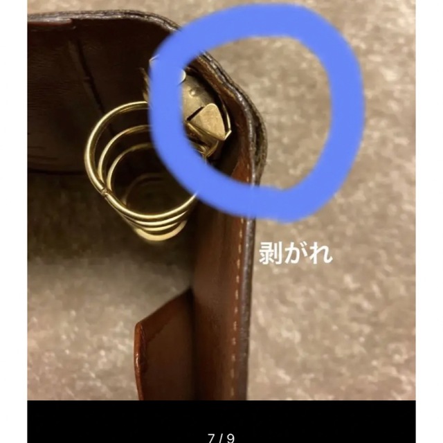 LOUIS VUITTON(ルイヴィトン)のLOUIS VUITTON アジェンダMM ダイアリー(手帳) メンズのファッション小物(手帳)の商品写真