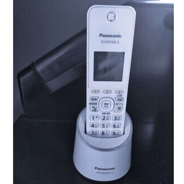 Panasonic コードレス電話機 VE-GDS02DL-A