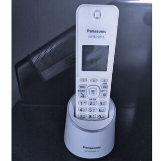 パナソニック(Panasonic)のPanasonic コードレス電話機 VE-GDS02DL-A(OA機器)