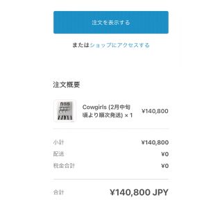 Cowgirls 江口寿史 版画 シルクスクリーン 限定100枚 Zingaro