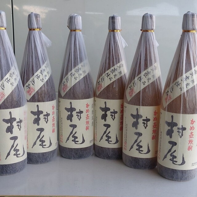 週末価格  村尾 1800ml