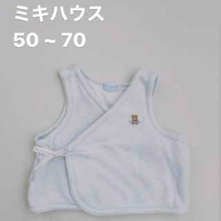 ミキハウス(mikihouse)のミキハウス　- ベビー ベスト 50, 60, 70(カーディガン/ボレロ)