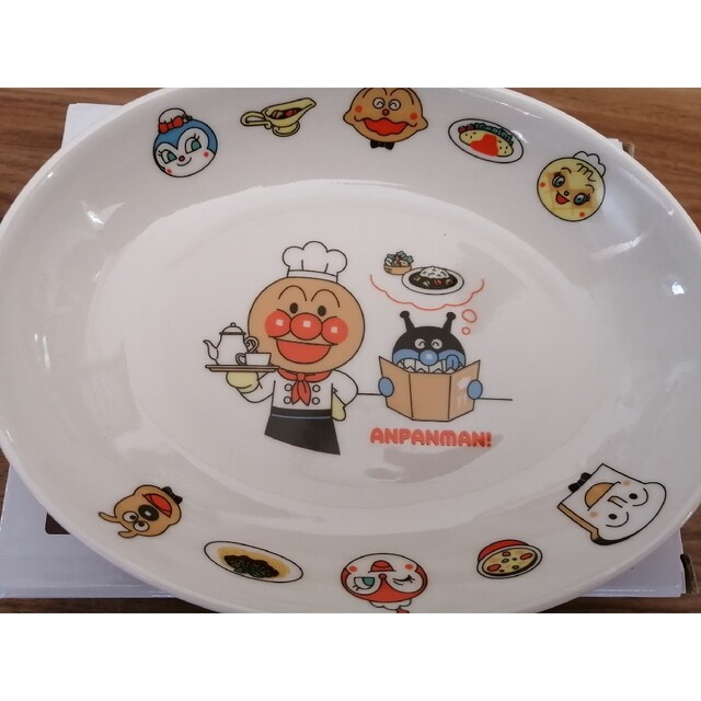 アンパンマン　オリジナル　カレー皿 エンタメ/ホビーのおもちゃ/ぬいぐるみ(キャラクターグッズ)の商品写真