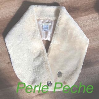 ペルルペッシュ(Perle Peche)のペルルペッシュ　Perle  Peche ファー　ショール　ストール　ドレス　(その他)