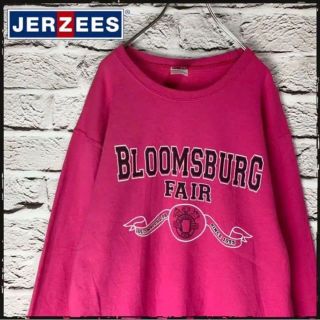 ジャージーズ(JERZEES)の【US古着】JERZEES ピンク トレーナー　スウェット　古着男子　古着女子(スウェット)