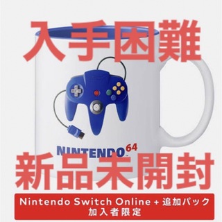ニンテンドースイッチ(Nintendo Switch)の入手困難・レア　丁寧に梱包　会員限定・Nintendo64 マグカップ　ブルー　(キャラクターグッズ)