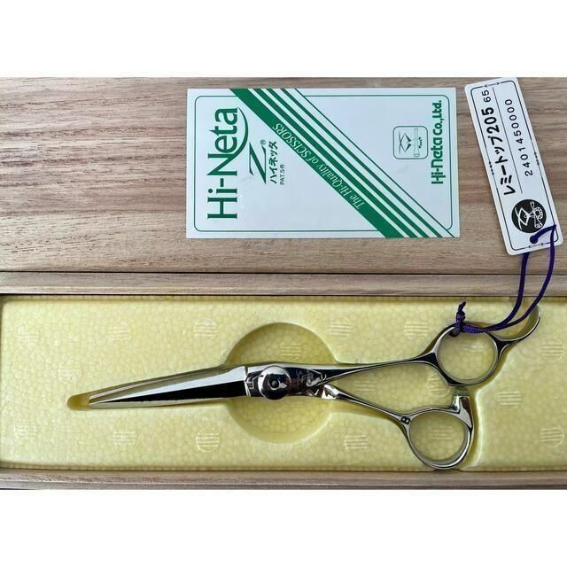 ー品販売 ハイネッタ Hi-Neta 【セール中】新品 シザー 205 レミー