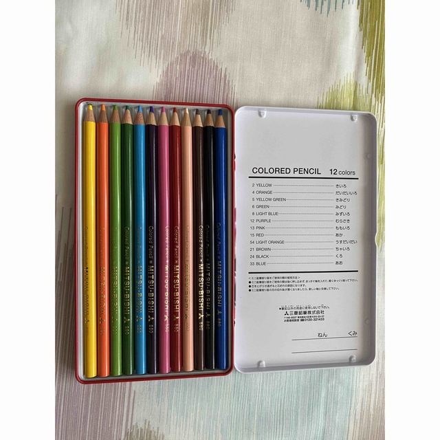 三菱鉛筆(ミツビシエンピツ)の三菱鉛筆　12色色鉛筆 エンタメ/ホビーのアート用品(色鉛筆)の商品写真
