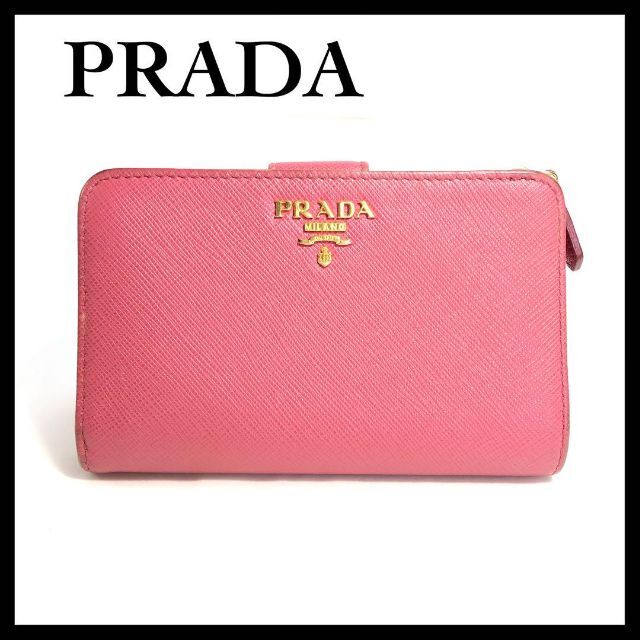 【人気】PRADA プラダ 財布 折り財布 二つ折り財布 コンパクト ピンク | フリマアプリ ラクマ