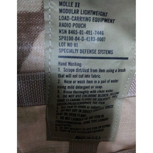 米軍砂漠色の通信兵無線機ポーチ メンズのジャケット/アウター(ミリタリージャケット)の商品写真